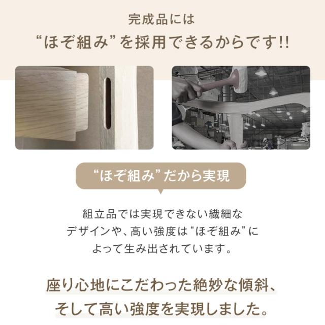 ダイニングテーブルセット 6人掛け 7点セット 200cm 天然木 ダイニングテーブル ダイニングチェア ペーパーコード PVC ダイニングセット ダイニング テーブル肘付 7点 6人 北欧モダン 北欧 おしゃれ [超大型商品]_11