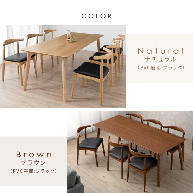 【テーブル搬入設置込】 ダイニングテーブルセット 6人掛け 7点セット 200cm 天然木 アッシュ ダイニングセット ダイニングテーブル ダイニングチェア テーブル 長方形 ダイニング セット 食卓テーブルセット チェア 6人 木製 北欧 おしゃれ [超大型商品]_14