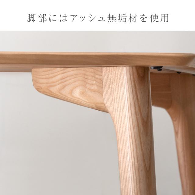 ダイニングテーブルセット 6人掛け 7点セット 200cm 天然木 ダイニングテーブル ダイニングチェア ペーパーコード PVC ダイニングセット ダイニング テーブル肘付 7点 6人 北欧モダン 北欧 おしゃれ [超大型商品]_5