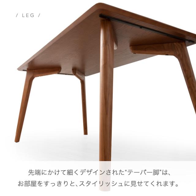 ダイニングテーブルセット 6人掛け 7点セット 200cm 天然木 ダイニングテーブル ダイニングチェア ペーパーコード PVC ダイニングセット ダイニング テーブル肘付 7点 6人 北欧モダン 北欧 おしゃれ [超大型商品]_6