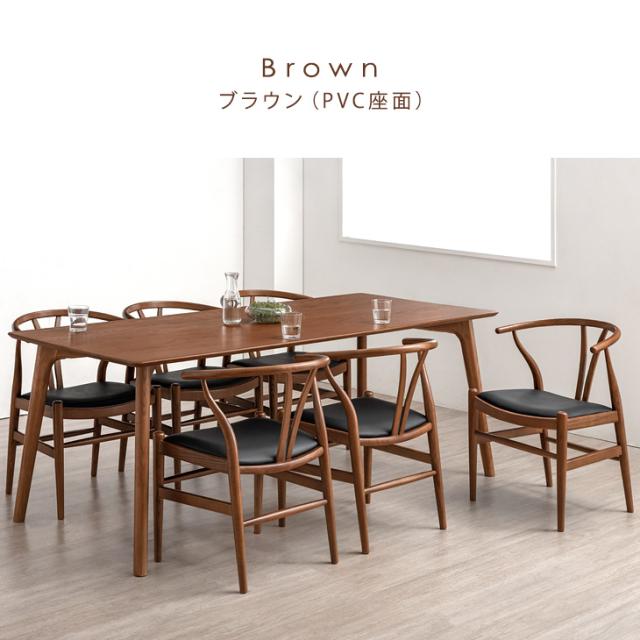 ダイニングテーブルセット 6人掛け 7点セット 200cm 天然木 ダイニングテーブル ダイニングチェア ペーパーコード PVC ダイニングセット ダイニング テーブル肘付 7点 6人 北欧モダン 北欧 おしゃれ [超大型商品]_13