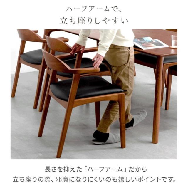 テーブル搬入設置込】 ダイニングセット 6人掛け お掃除ロボット対応 7