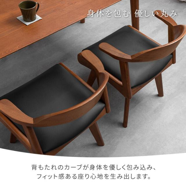 木製　ダイニングチェア　2脚セット 2脚セット ダイニングチェア 木製 北米産FAS級オーク材 天然木