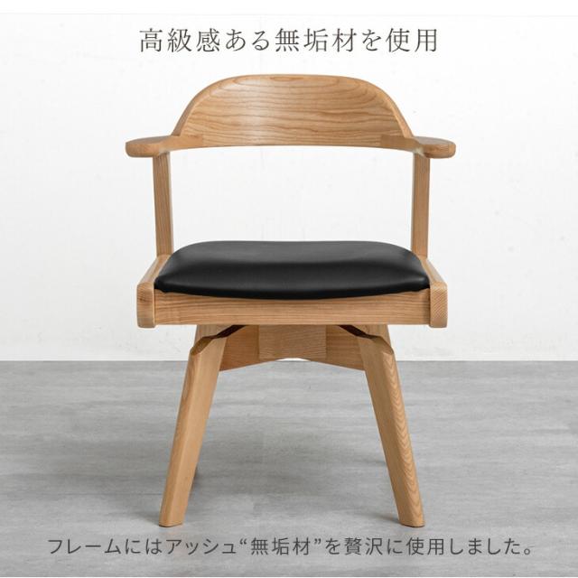 木製ロッキングチェア 2脚セット　まとめ Amazon｜ロッキングチェア 木製ロッキングチェア にとって 木製
