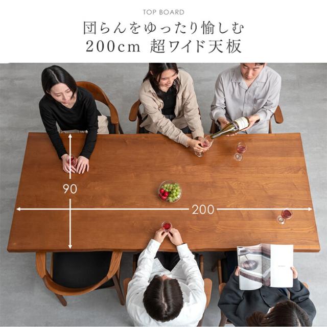 テーブル搬入設置込】 ダイニングテーブルセット 6人掛け 7点