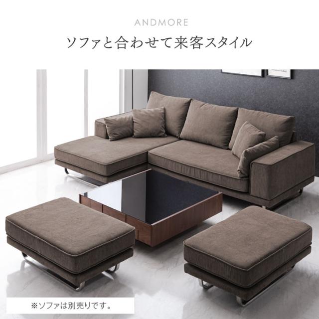 オットマン 洗える カバーリング 脚置き スツール ポケットコイル 