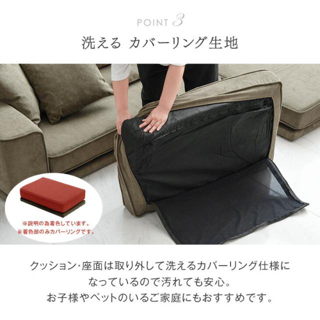 オットマン 洗える カバーリング 脚置き スツール ポケットコイル 