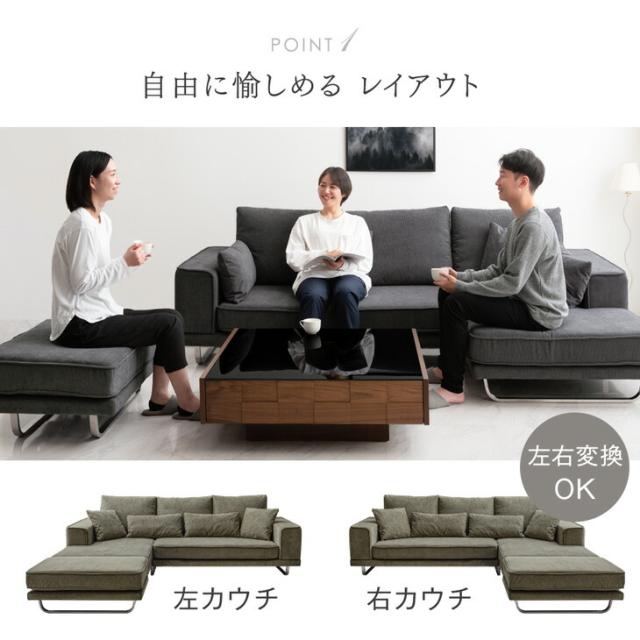 ソファ カバーリング 洗える コーデュロイ コーナーソファ ポケット 