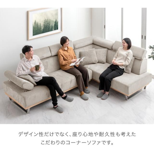 正午〜P5%還元】 【搬入設置込み】ソファー 3人掛け コーデュロイ 