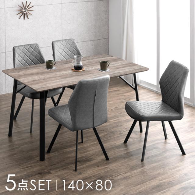 こたつ テーブル 国産 楢天然木国産折れ脚こたつ〔ローリエ〕 80×80cm+