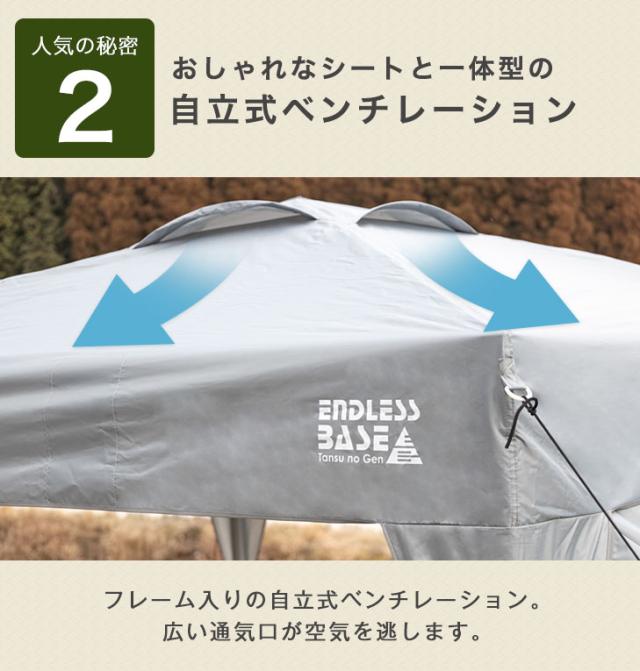 シート2枚付き 3m タープテント おもり4個 付き 1年保証 ワンタッチ 収納バッグ UV 耐水 タープ テント ワンタッチ 大型 テント サイドシート セット キャンプ アウトドア レジャー 重り おもし ウェイト_5