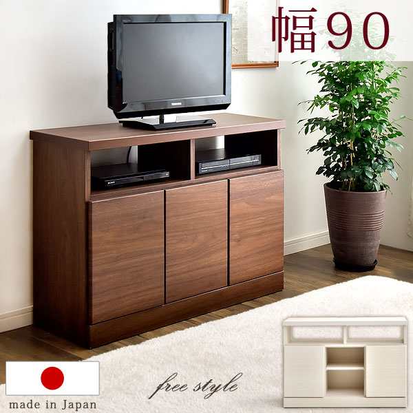 正午〜P5％】 日本製 完成品 テレビ台 幅90 国産 テレビボード TV台