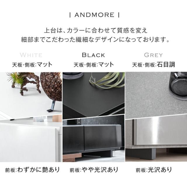 大川家具 家具 55インチ テレビ台 サイズ 伸縮式 テレビ台 幅180-300cm