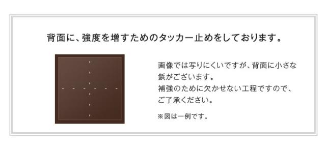 【10:00〜P5%還元】 キャビネット 本棚 国産 完成品 木製 大川家具 収納 キッチン  幅73 2列2段 可動棚 北欧 ラック 日本製 [超大型商品]_14