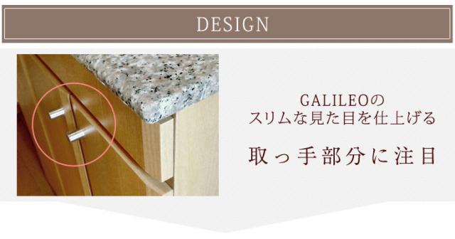 【10:00〜P5%還元】 キャビネット 本棚 国産 完成品 木製 大川家具 収納 キッチン  幅73 2列2段 可動棚 北欧 ラック 日本製 [超大型商品]_10