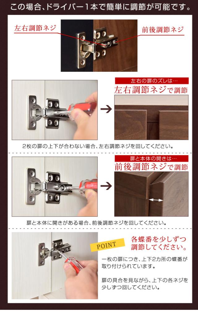 【10:00〜P5%還元】 キャビネット 本棚 国産 完成品 木製 大川家具 収納 キッチン  幅73 2列2段 可動棚 北欧 ラック 日本製 [超大型商品]_16