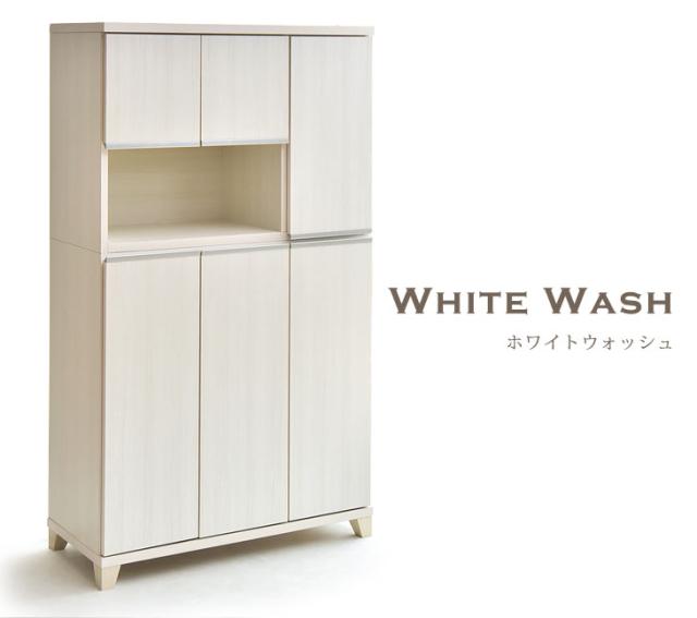 下駄箱 ハイタイプ 幅90 ピタゴラス 国産 完成品 ホワイトウォッシュ シューズボックス 完成品 国産 幅90 ハイタイプ 90×151 大川家具