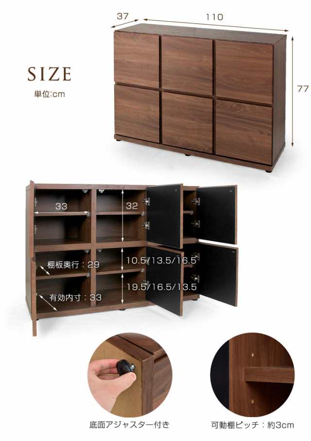 国産 完成品 キャビネット 木製 本棚 大川家具 収納 キッチン 幅110 3列2段 リビング 可動棚 北欧 日本製 [超大型商品]の通販はau  PAY マーケット - タンスのゲン Design the Future | au PAY マーケット－通販サイト