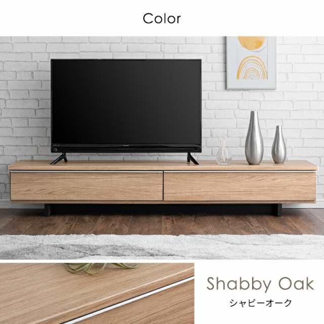 テレビ台 幅180cm 完成品 国産 大川家具 テレビボード テレビラック TV台 ローボード 収納 引き出し 42インチ 50インチ 60インチ 北欧 180 おしゃれ 木製 コーナー 収納 おしゃれ モダン 【超大型】【後払/時間指定NG】の通販は