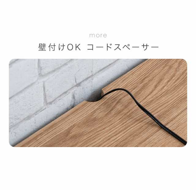 テレビ台 幅180cm 完成品 国産 大川家具 テレビボード テレビラック TV台 ローボード 収納 引き出し 42インチ 50インチ 60インチ 北欧 180 おしゃれ 木製 コーナー 収納 おしゃれ モダン 【超大型】【後払/時間指定NG】の通販は