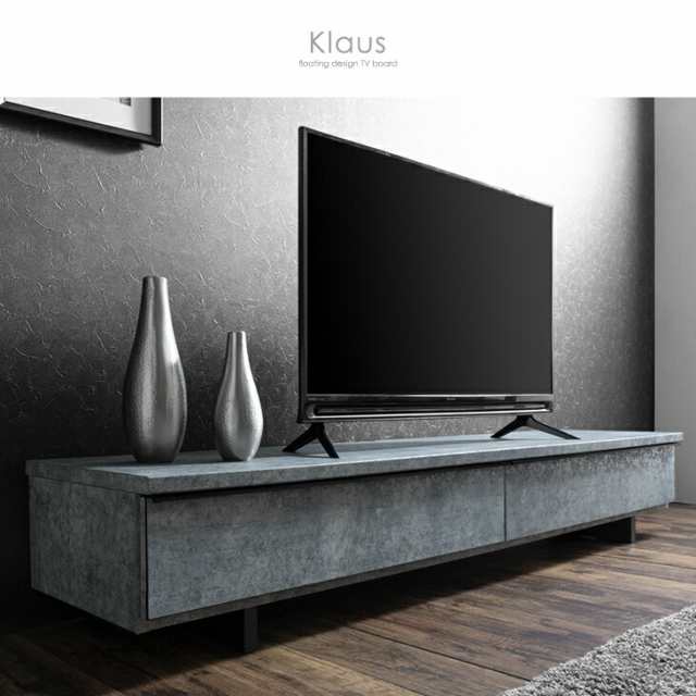 テレビ台 幅180cm 完成品 国産 大川家具 テレビボード テレビラック TV台 ローボード 収納 引き出し 42インチ 50インチ 60インチ 北欧 180 おしゃれ 木製 コーナー 収納 おしゃれ モダン 【超大型】【後払/時間指定NG】の通販は
