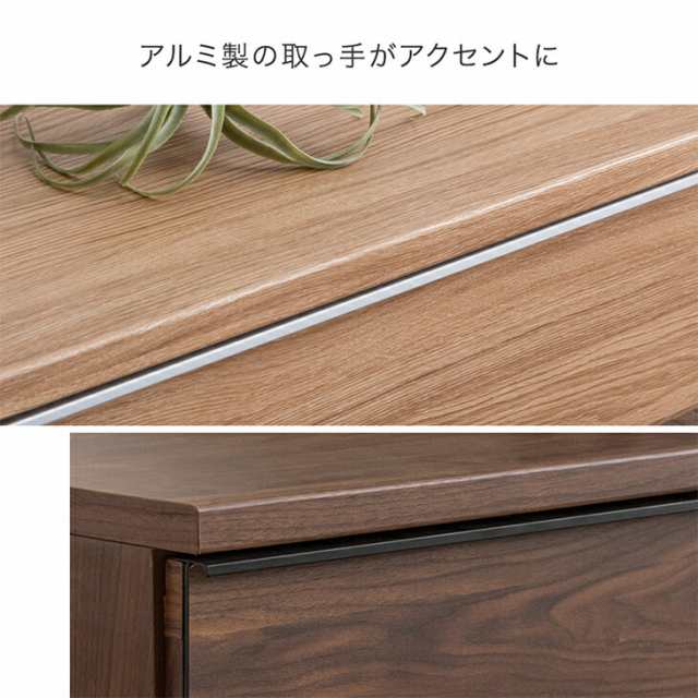 テレビ台 幅180cm 完成品 国産 大川家具 テレビボード テレビラック TV台 ローボード 収納 引き出し 42インチ 50インチ 60インチ 北欧 180 おしゃれ 木製 コーナー 収納 おしゃれ モダン 【超大型】【後払/時間指定NG】の通販は
