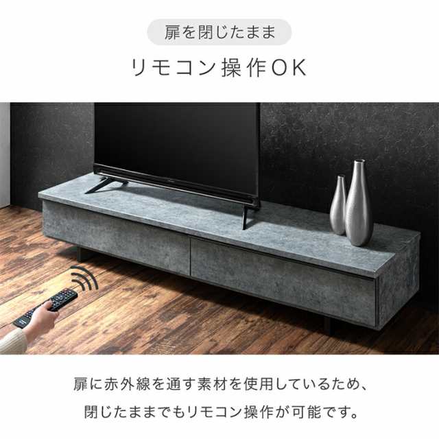 テレビ台 幅180cm 完成品 国産 大川家具 テレビボード テレビラック TV台 ローボード 収納 引き出し 42インチ 50インチ 60インチ 北欧 180 おしゃれ 木製 コーナー 収納 おしゃれ モダン 【超大型】【後払/時間指定NG】の通販は