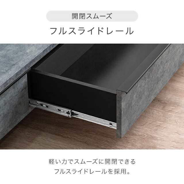 テレビ台 幅180cm 完成品 国産 大川家具 テレビボード テレビラック TV台 ローボード 収納 引き出し 42インチ 50インチ 60インチ 北欧 180 おしゃれ 木製 コーナー 収納 おしゃれ モダン 【超大型】【後払/時間指定NG】の通販は