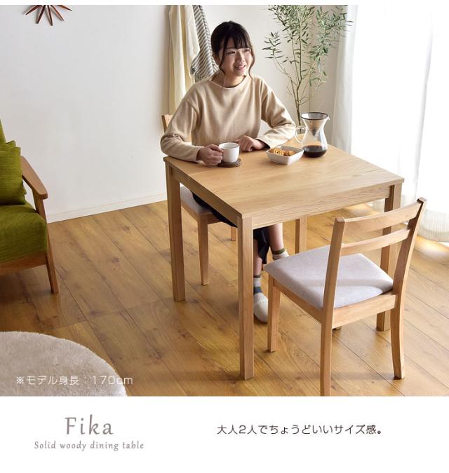 無垢 長方形テーブル ホワイトオーク無垢材の長方形こたつ【神戸市兵庫区】 – 神戸の家具