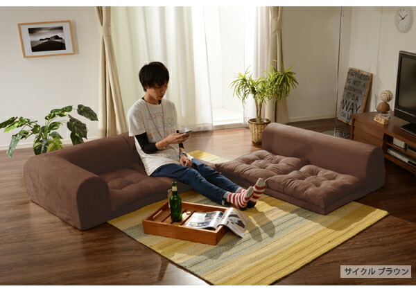ローソファ 日本製 コーナーソファ ソファ ソファー コーナーソファー