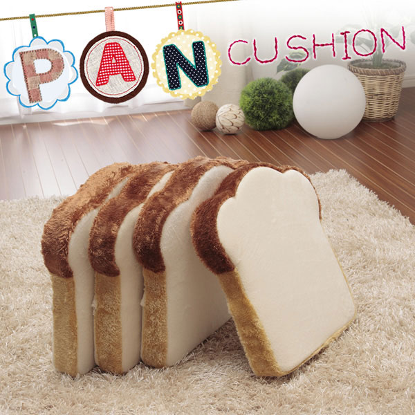 日本製 ２WAY クッション 座布団 厚い カバー 収納 袋 付き 子供 椅子 子供用 かわいい プレゼント 低反発 セット 4枚 食パン ふわふわの通販は