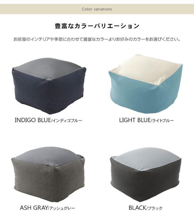 【10:00〜P5%還元】 ビーズクッション マイクロビーズ 特大 XLサイズ 洗える カバー ソファ 座椅子 ジャンボ ビーズ クッション 大きい ビッグ スゴビーズ_1
