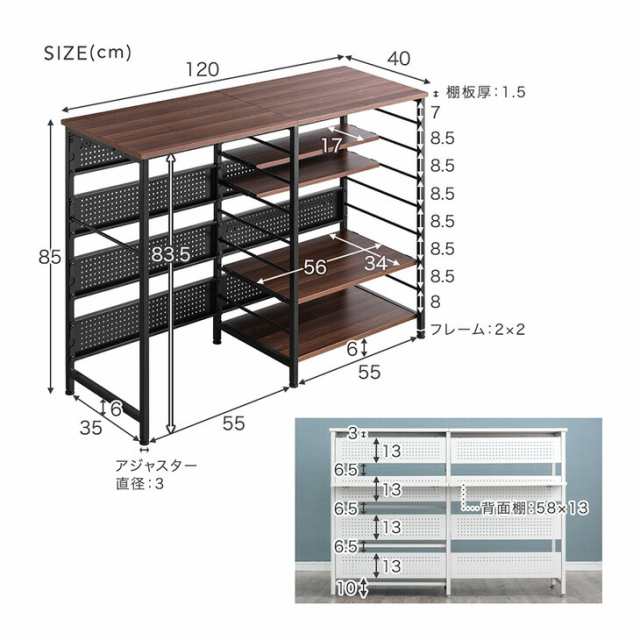 【今だけクーポンでOFF】 キッチンカウンター 間仕切り ゴミ箱上ラック 幅120 高耐荷重 レンジラック ダストボックス キッチンラッ