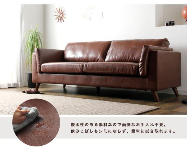 レア　ヴィンテージソファー3p 楽天市場】【プレミアム価格！】 ソファー ソファ 3人掛け 幅180