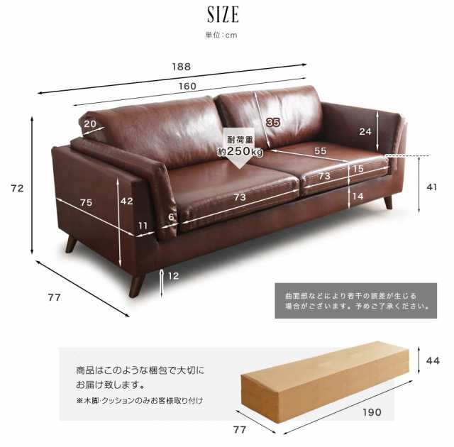 STANDARD A SOFA - 3P | Original Furniture,Sofa, Cushion | | P.F.S. Online  Shop