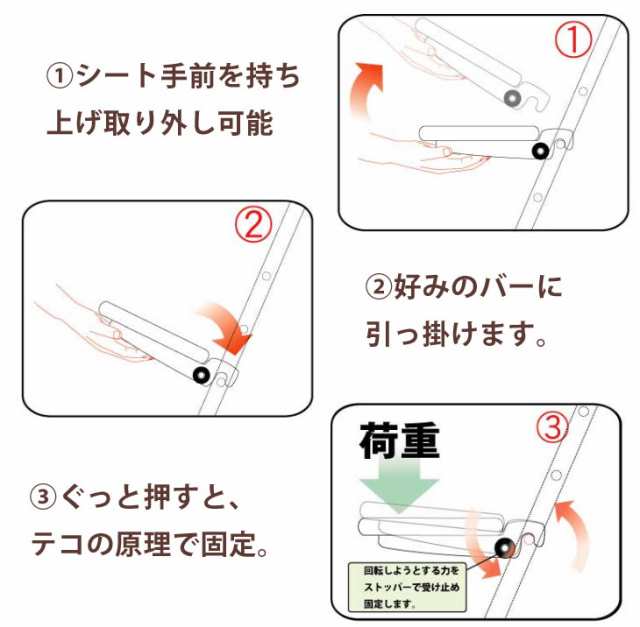 オフィスチェア スタンディングデスク用 日本製 完成品 12段階 高さ調節 33cm〜86cm チェア 国産 コンパクト 折り畳み｜au PAY  マーケット