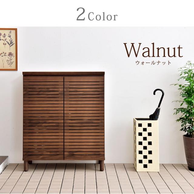 靴箱 シューズボックス 下駄箱 木製 正午〜P5％還元】 シューズボックス 完成品 幅80 ロータイプ