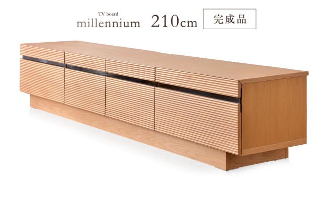 TVボード　木製　幅210cm　ロータイプ　アルダー 無垢　ナチュラル TVボード木製幅210cmロータイプアルダー 無垢ナチュラル