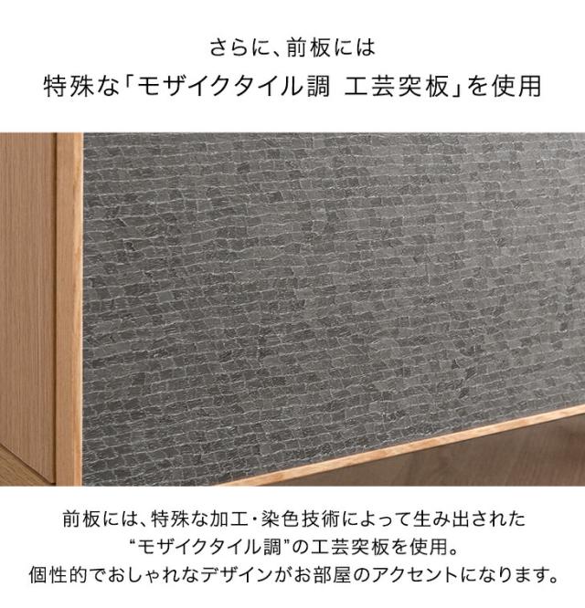 テレビ台 幅150cm 完成品 テレビボード テレビラック TV台 TVラック ローボード 収納 引き出し 42インチ 50インチ 60インチ 北欧 150 木製 脚付き おしゃれ ウォールナット オーク【超大型】【後払/時間指定NG】_4