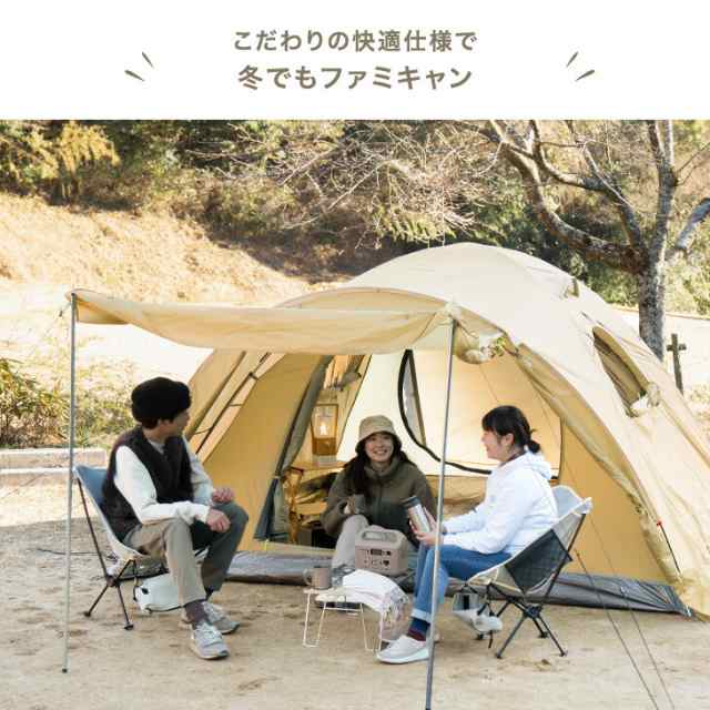 楽天市場】【本日5%OFFクーポン】 全面スカート・サイド