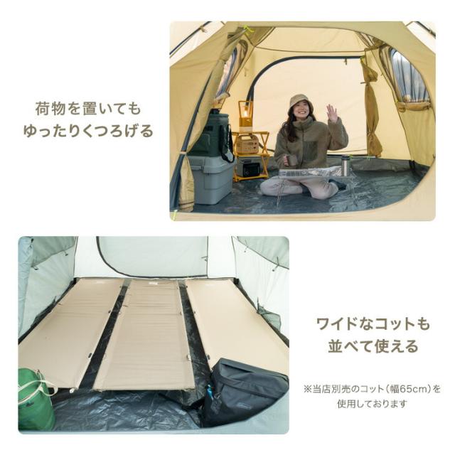 テント キャノピーポール付 全面スカート 幅210cm テント キャノピーポール付 全面スカート 幅210cm 楽天市場