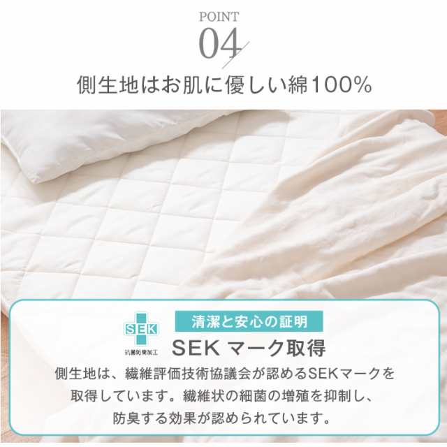 [即納] 敷き布団 累計12万枚突破! 日本製 敷布団 365日保証 東洋紡 ハードマーブル 70mm固綿 マットレス不要 三層敷 シングル ロング  綿1｜au PAY マーケット