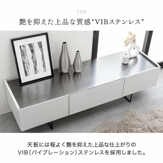 テレビ台 幅150cm 完成品 大川家具 ステンレス天板 テレビボード ローボード ロング 収納 150 壁掛け風 壁掛け 北欧 脚付き リビング  TVボード 日本製 白 ホワイト グレー ブラック ストーン 【超大型】【後払/時間指定NG】の通販はau PAY マーケット - タンスのゲン ...