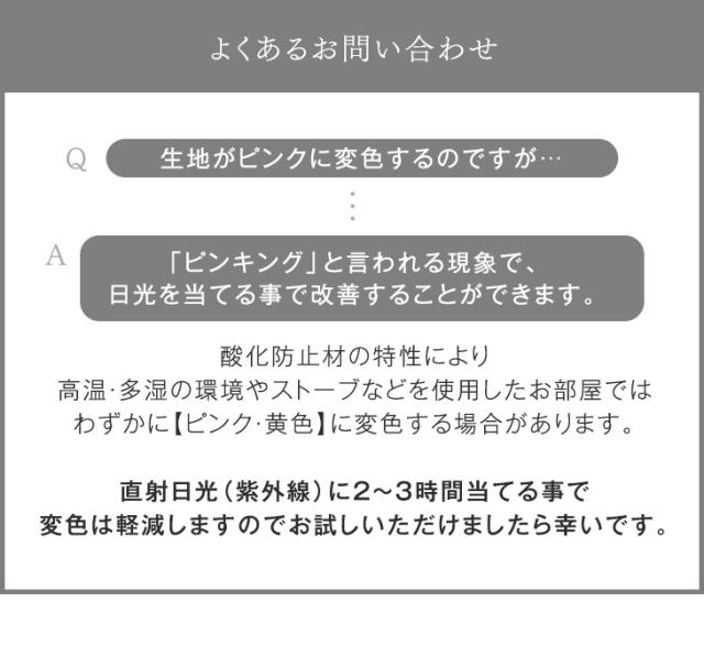 ゲーミングチェア オフィスチェア フットレスト付 リクライニング 肘掛 昇降 回転 ハイバック オールホワイト パソコンチェア リクライニングワークチェア ゲームチェア ゲーム椅子 デスクチェア おしゃれ ホワイト_19