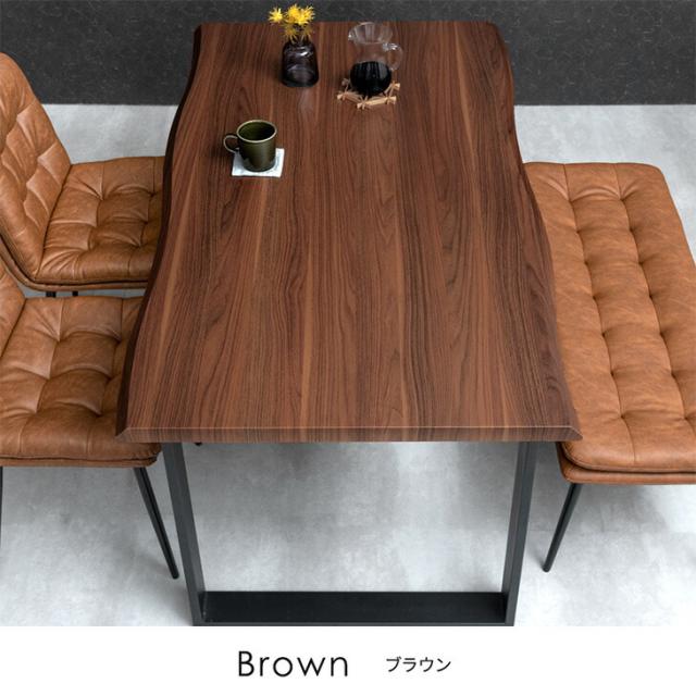 30％OFFセール中！4人用ダイニングテーブル　ベンチ・チェア付き　BROWN 幅140］4人掛け ダイニングテーブル4点セット ベンチ 長方形
