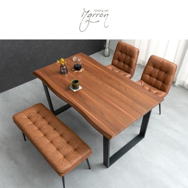 30％OFFセール中！4人用ダイニングテーブル　ベンチ・チェア付き　BROWN ☆お盆出荷OK☆ ダイニングセット 4人掛け 4点セット ベンチ