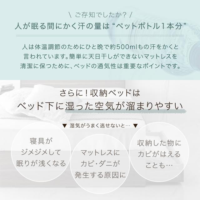 ベッド クイーン 収納付き USBポート 収納付きベッド 引き出し付き ベッド 収納付き ベッド すのこ クイーンベッド 宮付き クイーンベッド 収納付き ベッドフレーム クイーン クイーンベッド フレームのみ ベッド 収納_8