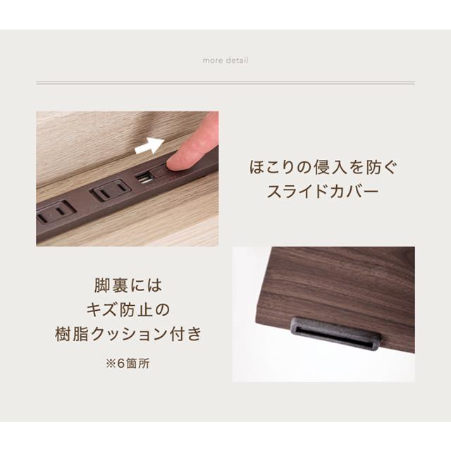 ベッド クイーン 収納付き USBポート 収納付きベッド 引き出し付き ベッド 収納付き ベッド すのこ クイーンベッド 宮付き クイーンベッド 収納付き ベッドフレーム クイーン クイーンベッド フレームのみ ベッド 収納_13