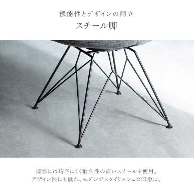 【テーブル搬入設置込】 ダイニングテーブルセット 天然木 回転チェア 6人掛け 7点セット 200cm テーブル ダイニングセット ダイニングテーブル ダイニングチェア チェア 6人 回転椅子 おしゃれ ダイニング 【超大型】【後払/時間指定NG】_11