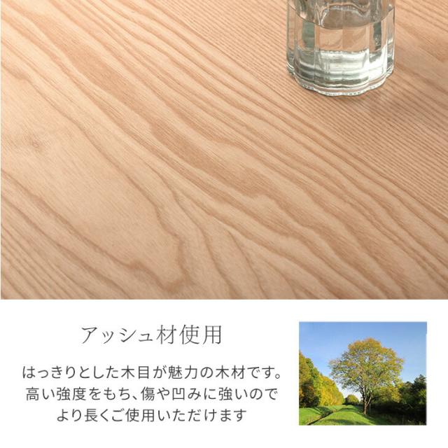 【テーブル搬入設置込】 ダイニングテーブルセット 天然木 回転チェア 6人掛け 7点セット 200cm テーブル ダイニングセット ダイニングテーブル ダイニングチェア チェア 6人 回転椅子 おしゃれ ダイニング 【超大型】【後払/時間指定NG】_7